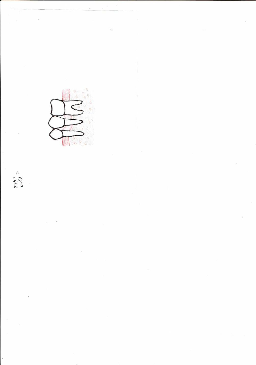 初台の歯医者-ハニー歯科は駅徒歩5分の歯科