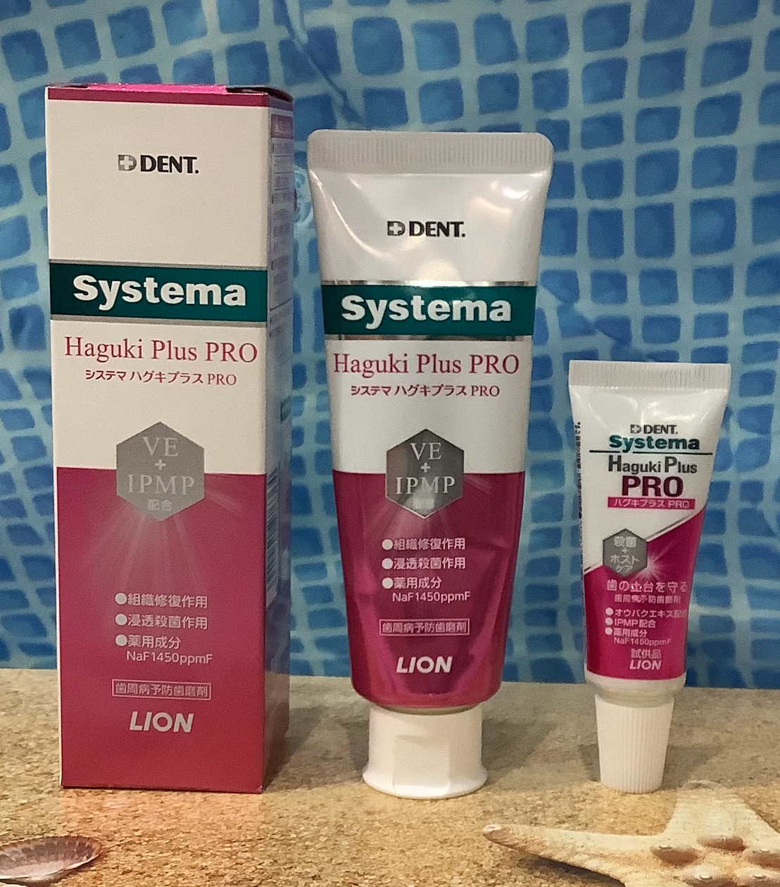 初台の歯医者-ハニー歯科は駅徒歩5分の歯科