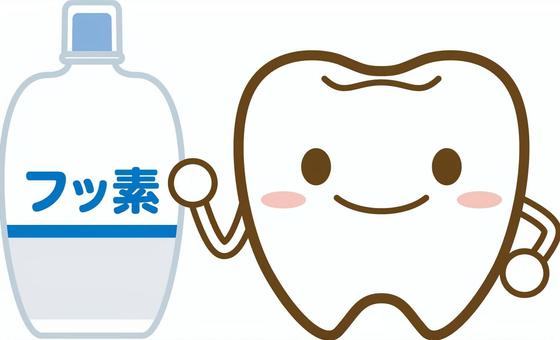 初台の歯医者-ハニー歯科は駅徒歩5分の歯科